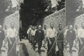Κατά πρόσωπο